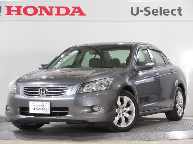 Honda Inspire