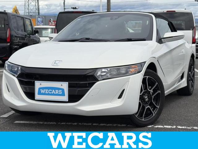 Honda S660