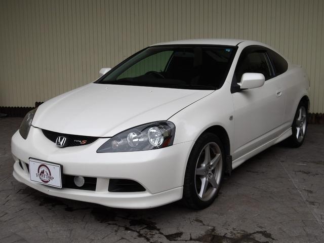 Honda Integra