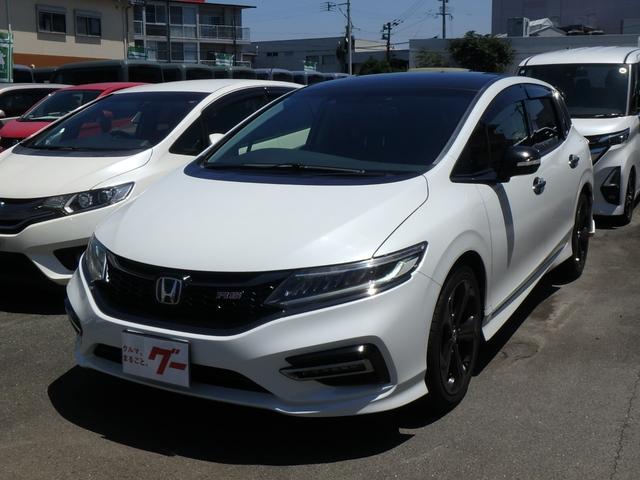 Honda Jade