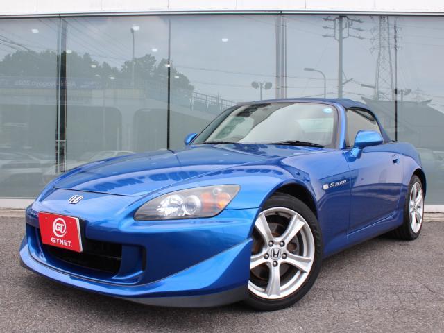 Honda S2000