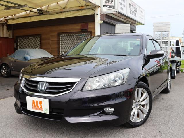 Honda Inspire