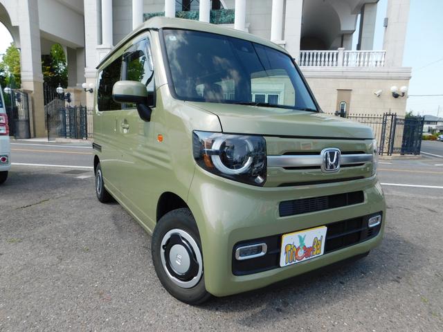 Honda N-VAN