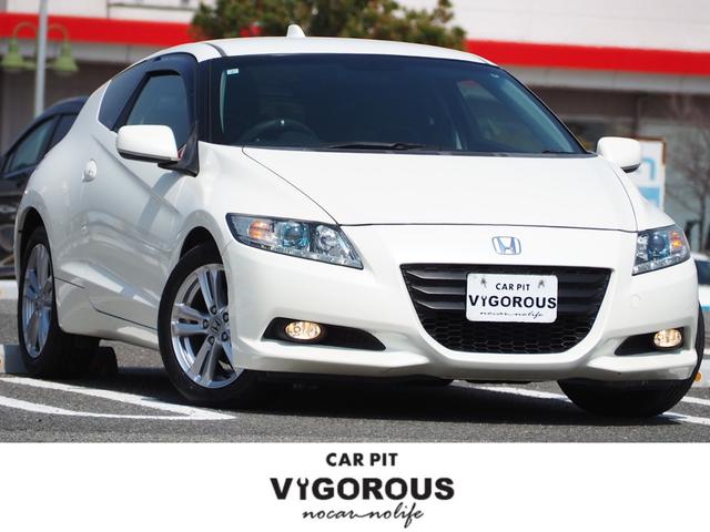 Honda CR-Z
