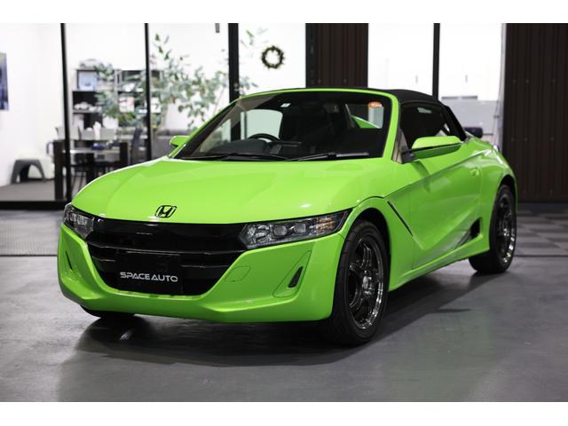 Honda S660