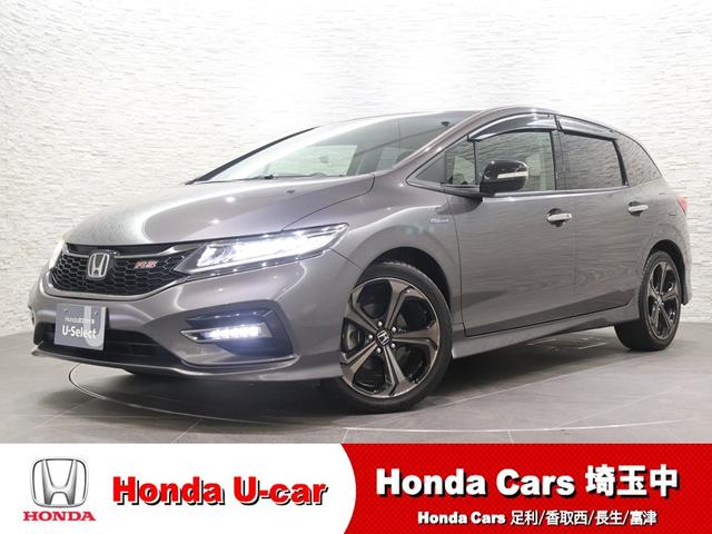 Honda Jade