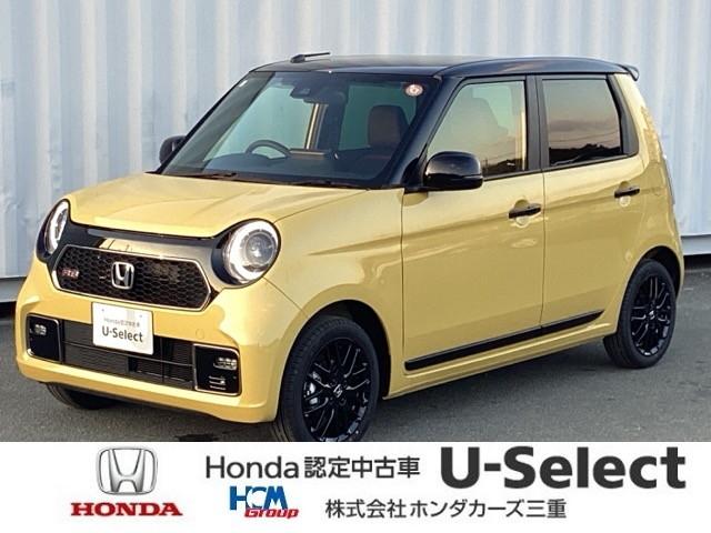 Honda N-One