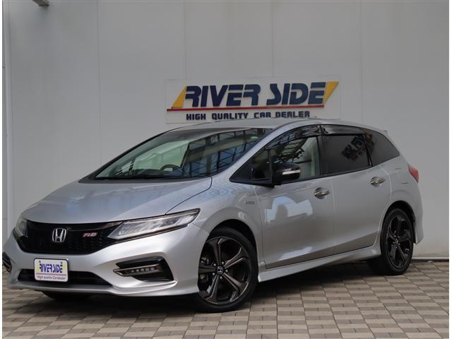 Honda Jade
