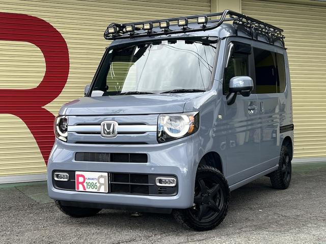 Honda N-VAN