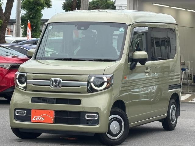 Honda N-VAN