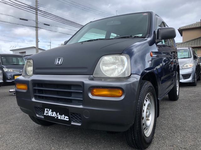 Honda Z