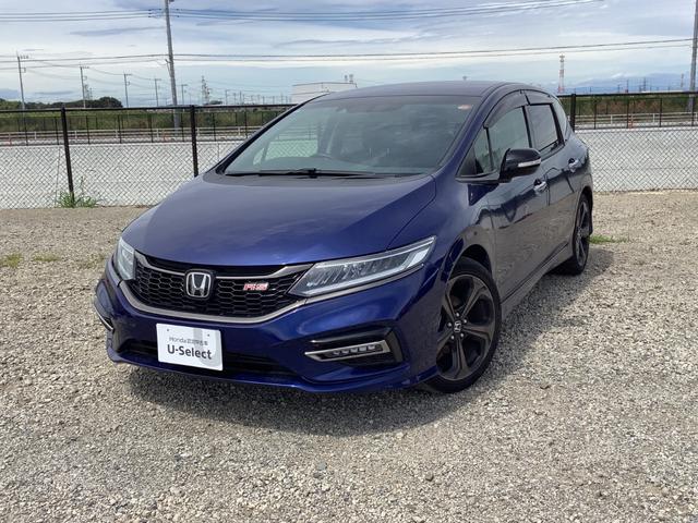 Honda Jade