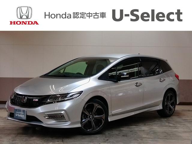 Honda Jade