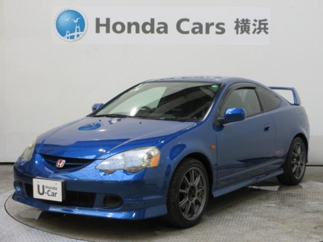 Honda Integra