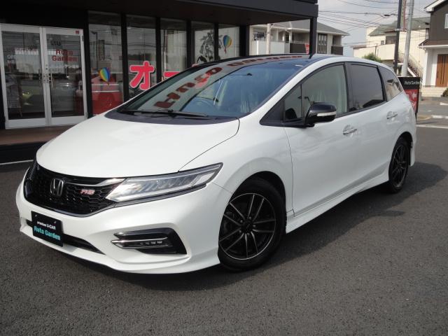 Honda Jade