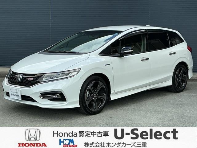 Honda Jade