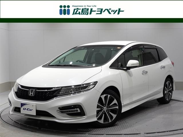 Honda Jade