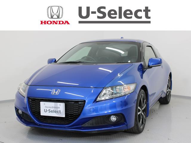 Honda CR-Z