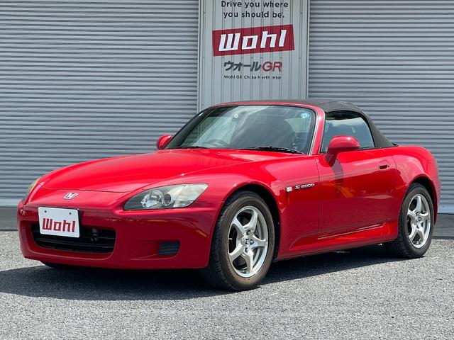 Honda S2000