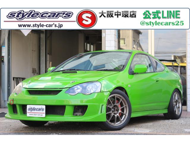 Honda Integra