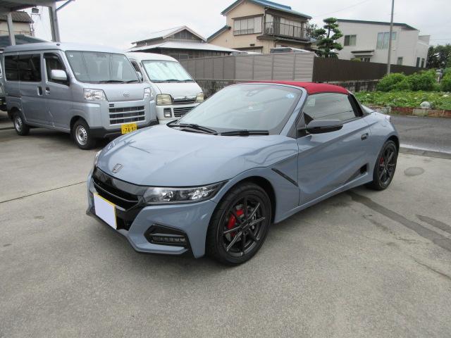 Honda S660