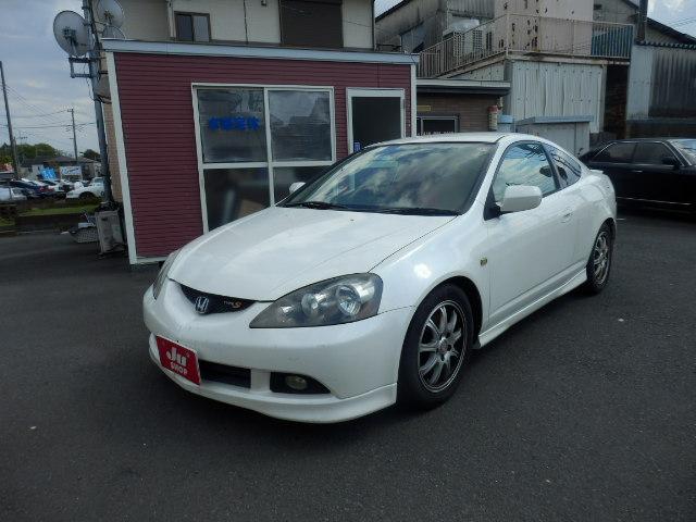 Honda Integra