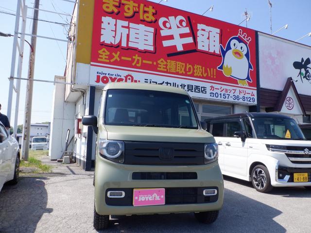 Honda N-VAN