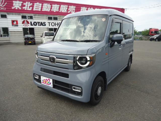 Honda N-VAN
