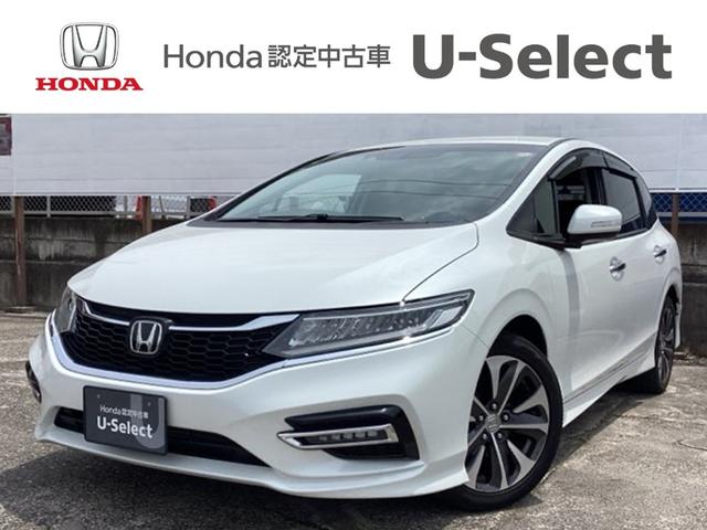 Honda Jade