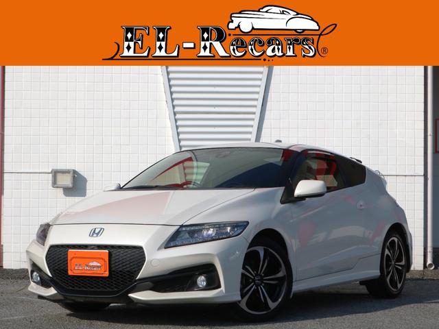 Honda CR-Z