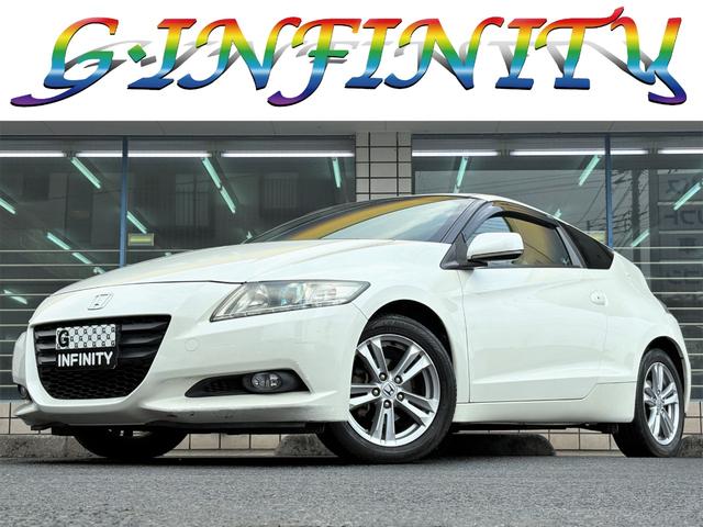 Honda CR-Z