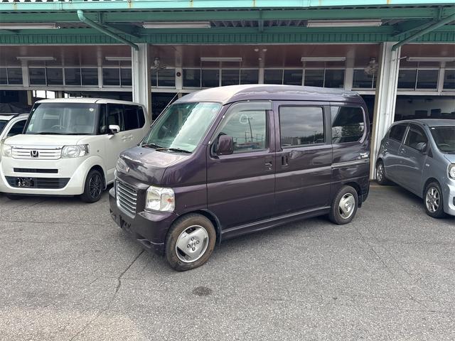 Honda Vamos