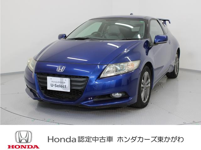 Honda CR-Z