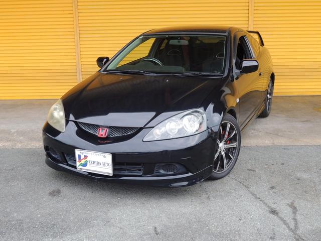 Honda Integra