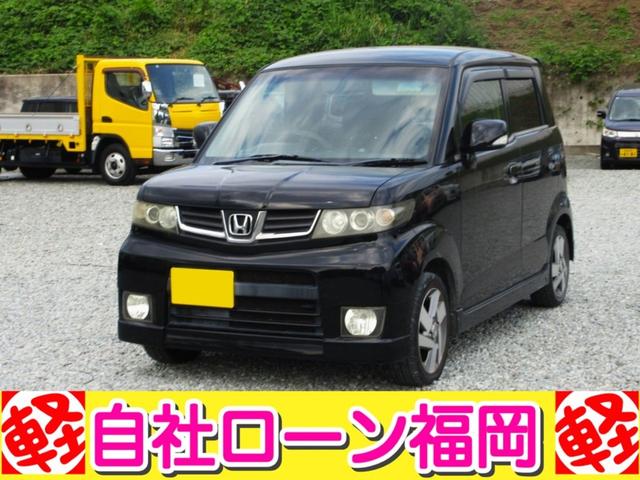 Honda Zest