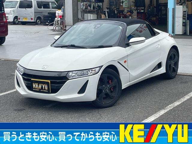 Honda S660
