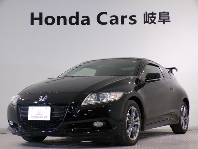 Honda CR-Z