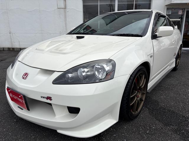 Honda Integra