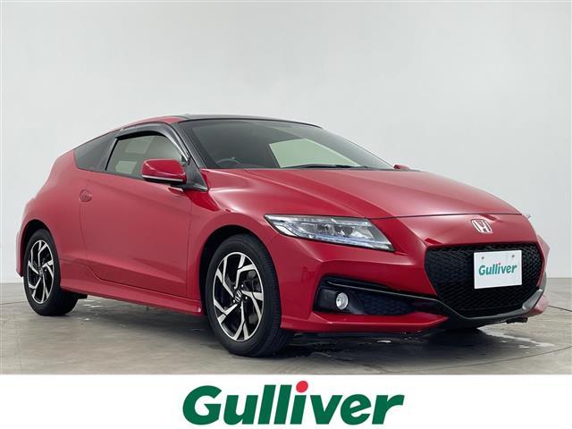 Honda CR-Z