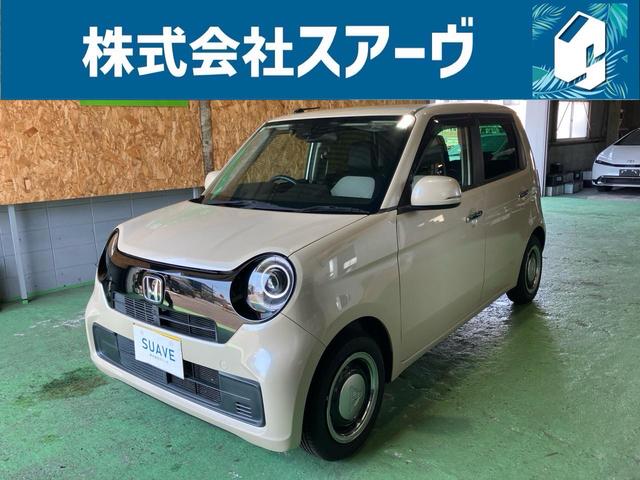 Honda N-One