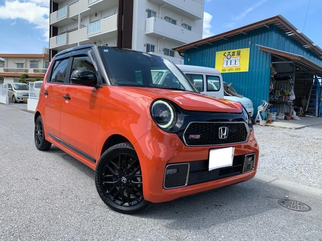 Honda N-One