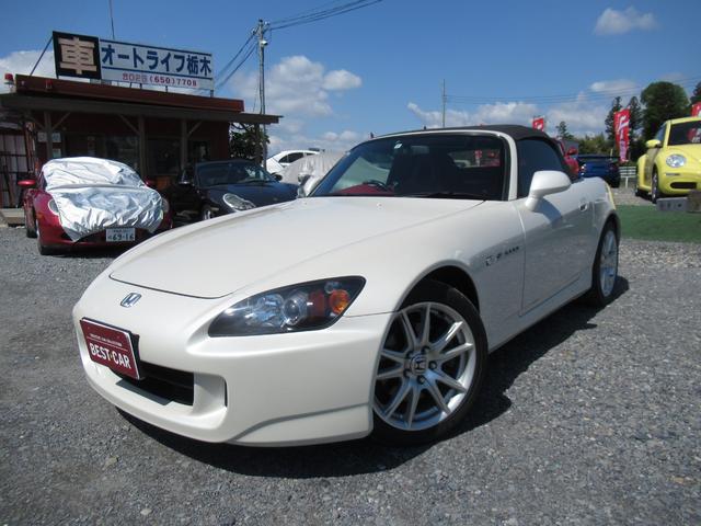 Honda S2000