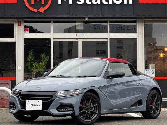 Honda S660