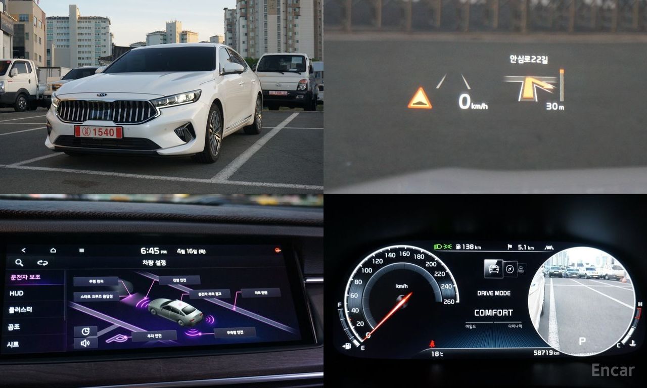 Kia K7