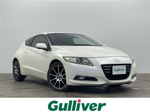 Honda CR-Z