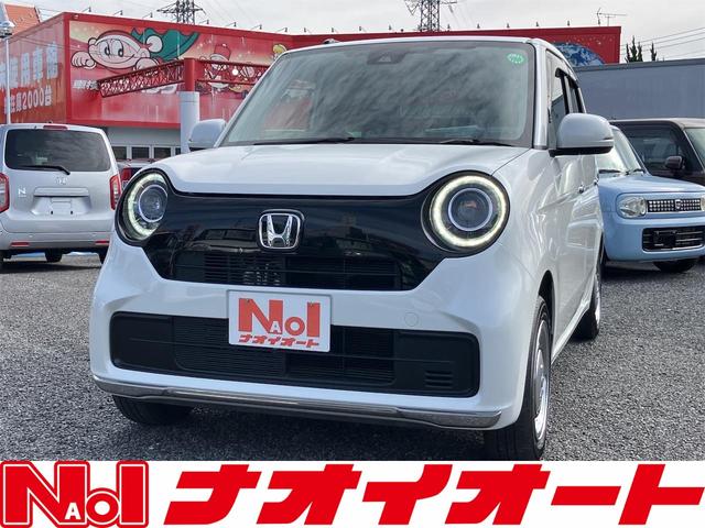 Honda N-One