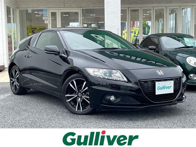 Honda CR-Z