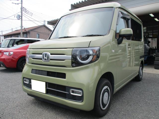 Honda N-VAN