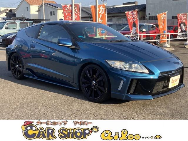 Honda CR-Z