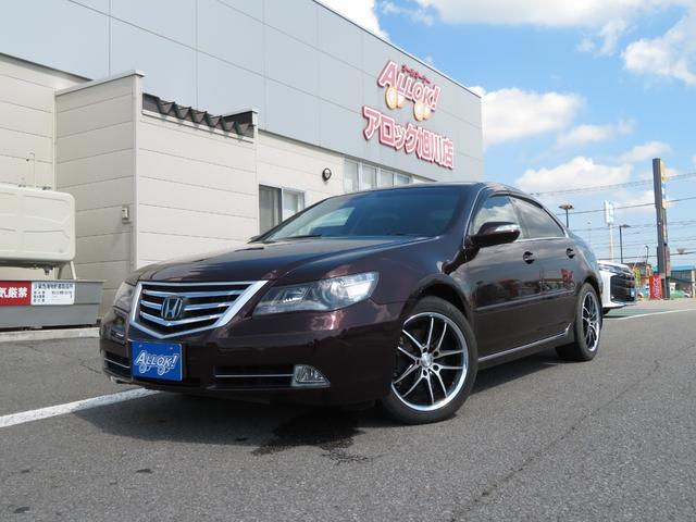 Honda Legend
